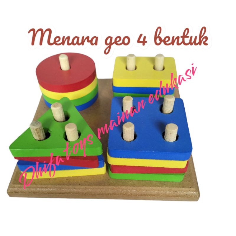 APE TK/PAUD Mainan Edukasi anak MENARA GEOMETRI 4 bentuk