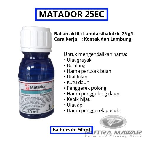 Matador 25 Ec 50ml Insektisida Racun Obat Semprot Pembasmi Ulat Walang Kutu Daun Atau Pestisida Untu