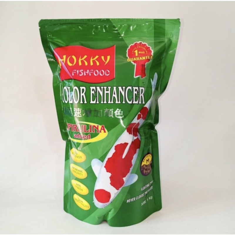 HOKKY HOKI SPIRULINA 1KG COLOR ENHANCER MAKANAN PAKAN PELET IKAN KOI