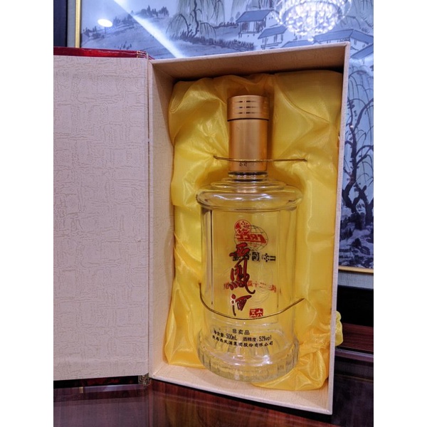 Botol bekas miras/arak china original model antik cocok buat koleksi dan hiasan