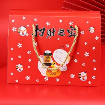 

Kotak Hampers Imlek / Box Hampers Chinese New Year - LUCKY CAT, SMALL