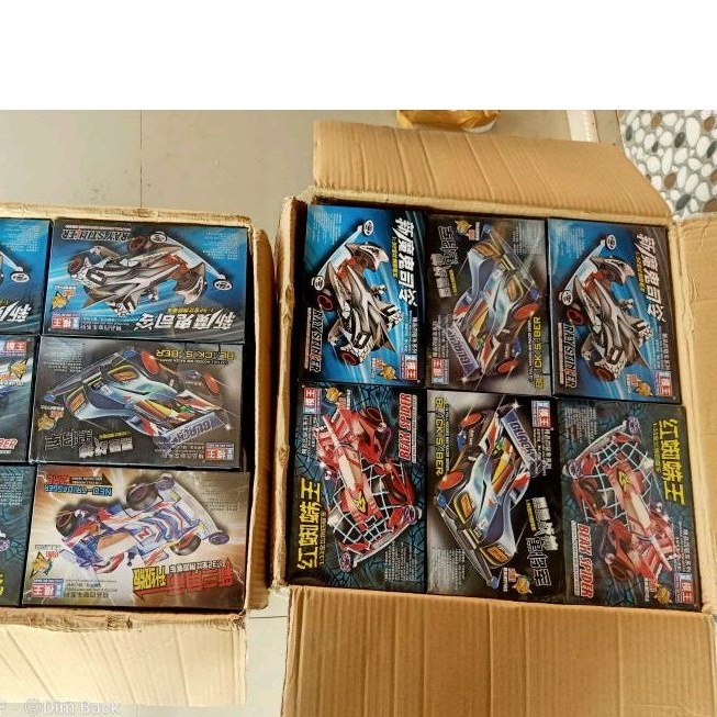 MINI 4WD MOWANG /CHAO XING MO WANG LEST AND GOO SERIES