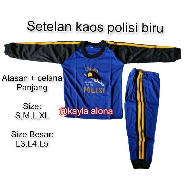 BAJU ANAK POLISI / SETELAN KAOS BAJU ANAK POLIS BIRU / BAJU ANAK POLISI / BAJU KARNAVAL ANAK / BAJU ANAK PERJUANGAN / BAJU ADAT