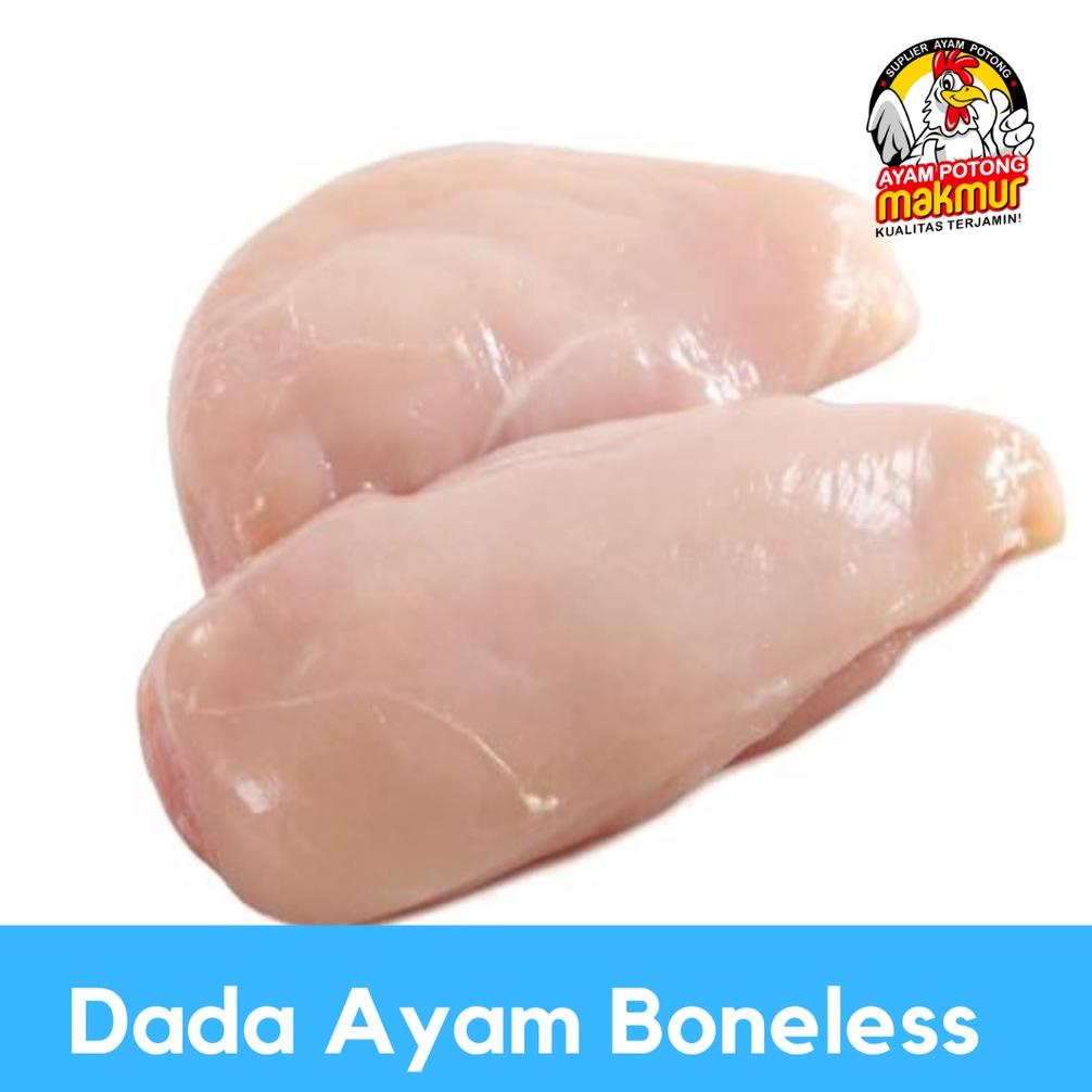 

[BAYAR DITEMPAT] Daging Dada Ayam Fillet / Boneless