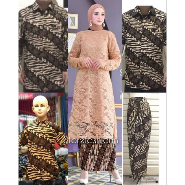 COUPLE BATIK / BATIK MODERN / SERAGAMAN KELUARGA MOTIF LORENG COKLAT