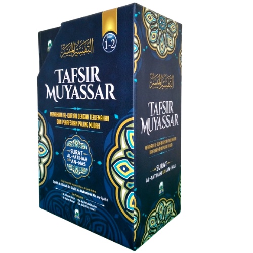 Tafsir Muyassar