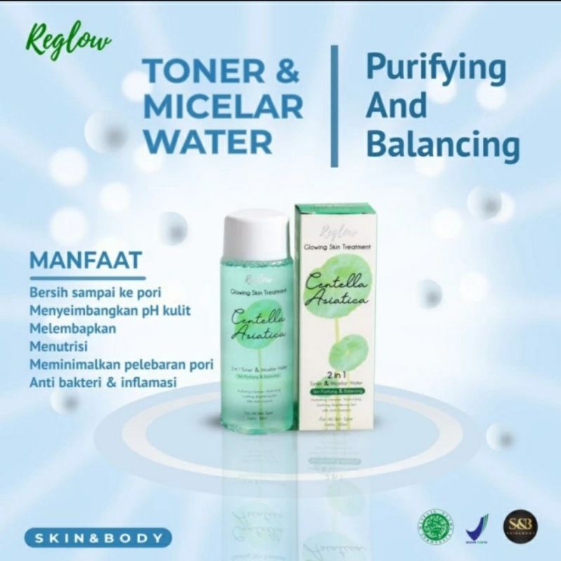 PAKET BRIGHTENING REGLOW SKINCARE ORIGINAL FREE POUCH&amp;GIFT