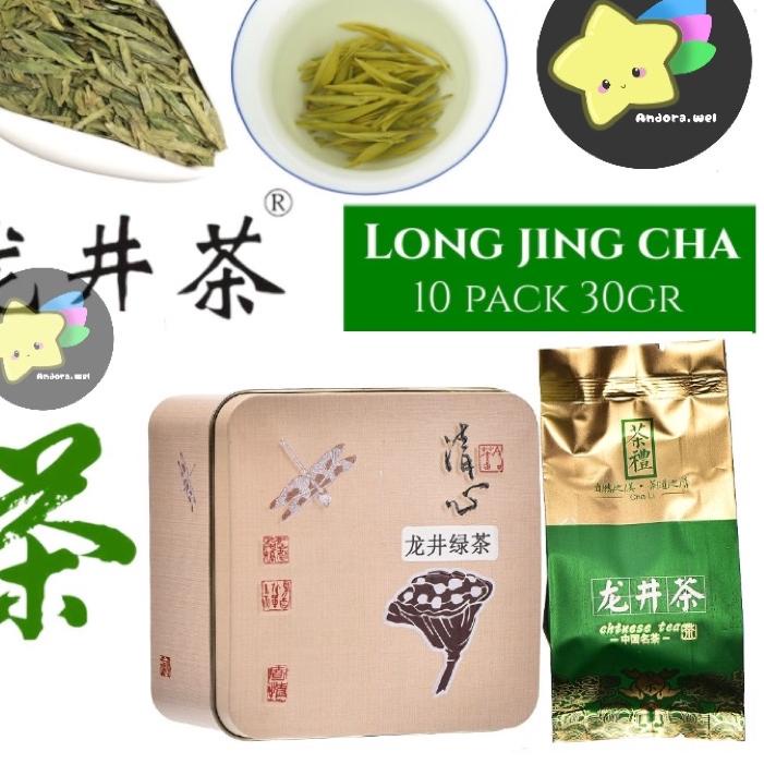 

WWA178 CHINESE TEA BOX KALENG D1 OOLONG TIEGUANYIN DAHONGPAO GIFT / 中國茶 乌龙茶 铁观音 大红袍 金骏眉 普洱茶 |