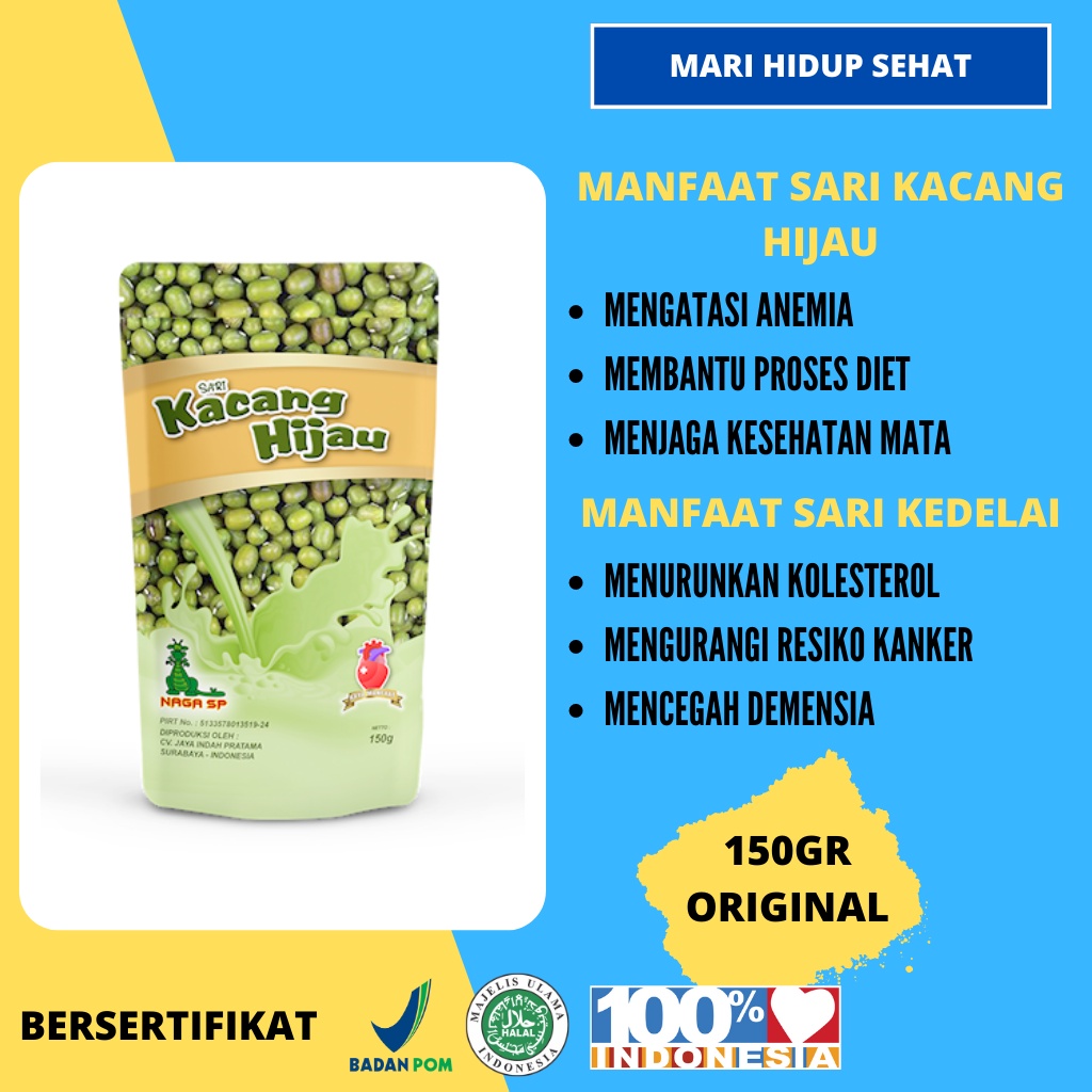

Paket Sehat / Sari Kacang Hijau + Soya Sari Kedelai Naga SP 150 Gram