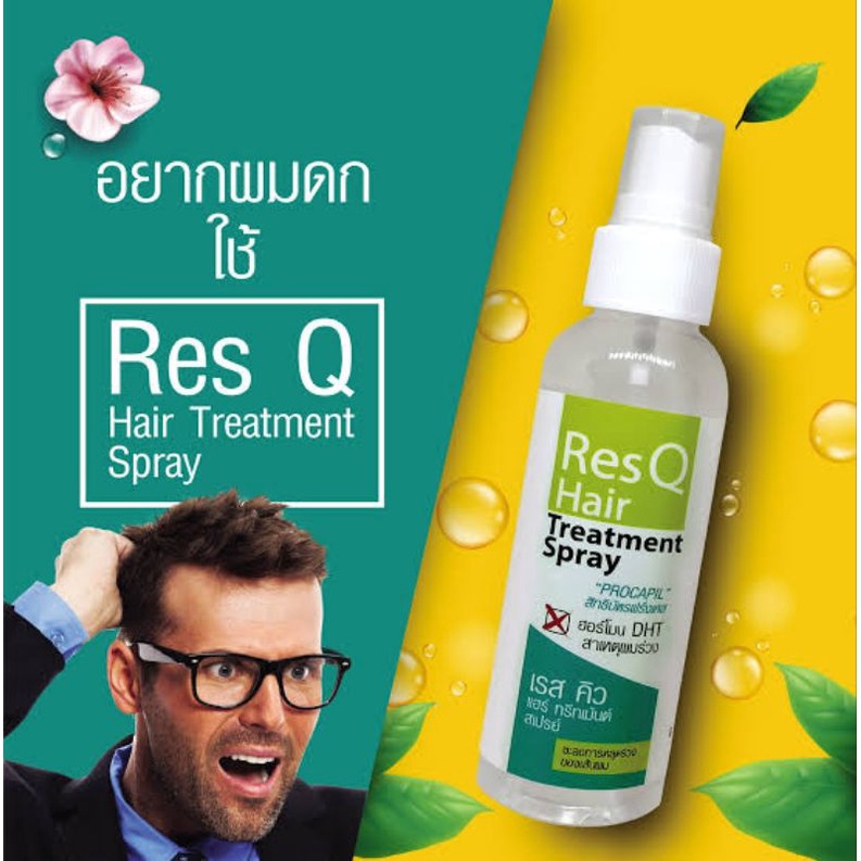 Res Q Hair Treatment Spray Penumbuh Rambut pencegah kerontokan