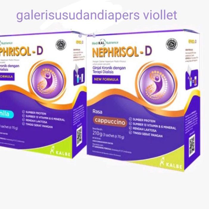 

>D2289) ⭐⭐⭐⭐⭐ Nephrisol D Vanila/Cappucino 210gr