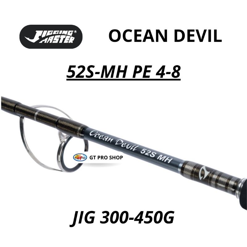 JIGGING MASTER OCEAN DEVIL 52S-MH PE4-8 SPINNING ROD
