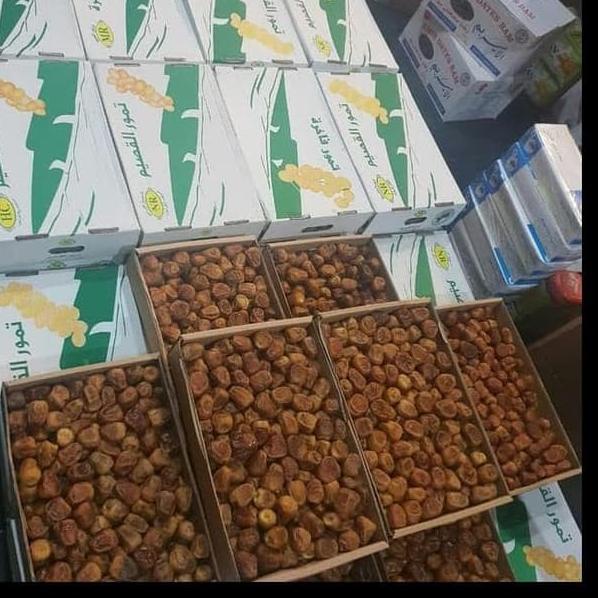 

Diskon✔️Kurma Raja Sukari Basah 3Kg Kurma Sukkari Premium Asli 100% Original|KD9