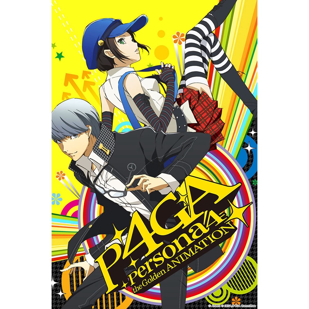 Dvd Persona 4 the Golden Animation