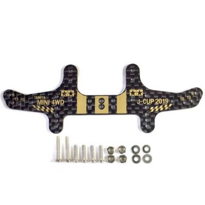 REP TAMIYA 95122 HG CARBON REAR MULTI ROLLER 2019