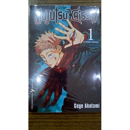 [INDONESIA] BUKU KOMIK JUJUTSU KAISEN VOL 1 - VOL 23 UPDATE PLUS STIKER ANIME - SORCERY FIGHT - MANGA AKUTAMI GEGE [ORIGINAL]