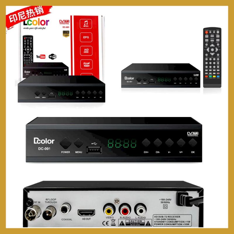 Set top box tv digital new D'COLOR , murah berkualitas