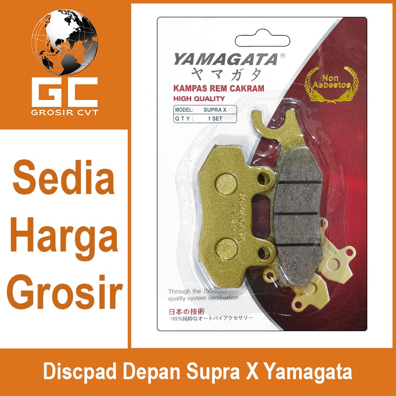 Kampas Rem Cakram Dispad Discpad Depan Honda Karisma Supra X Fit Revo Ninja Karbu New Old 100 125 250 Yamagata