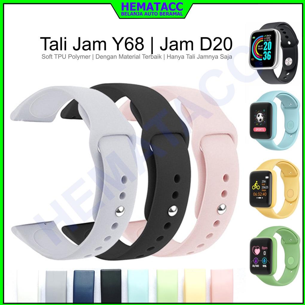 [G-1&U ♥) Tali Jam Strap Smartwatch Y68 / D20 / Vyatta Fitme Alpha / Vyatta Fitme Prime / ID 116 Plu