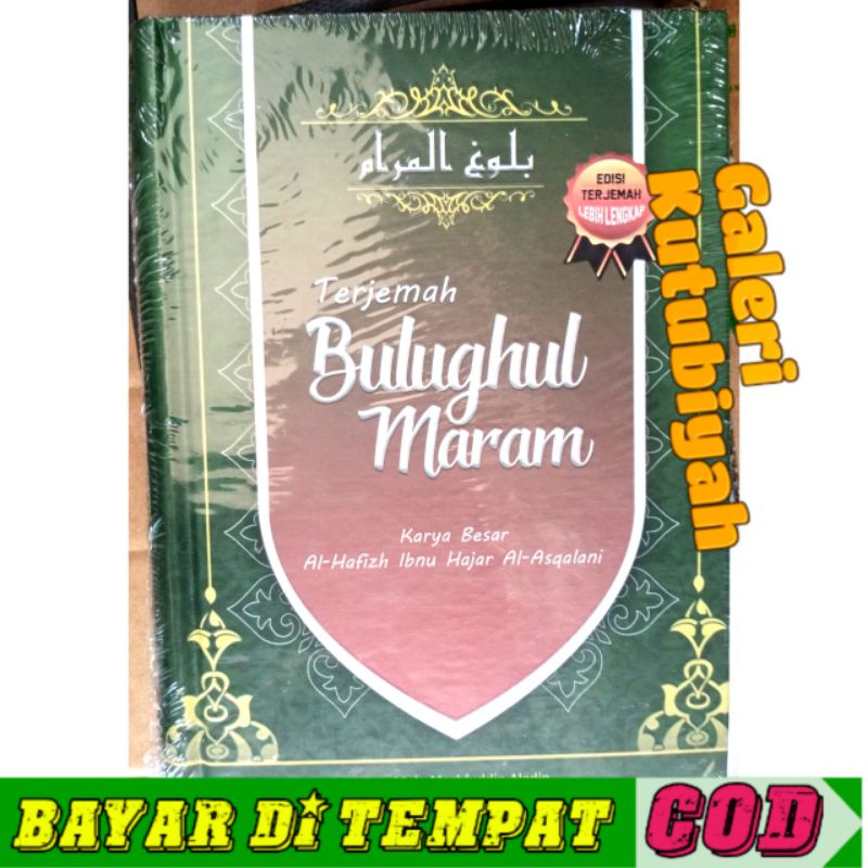 Terjemah Bulughul Maram bulughul maram Bulugul Marom terjemah hadis bulughul maram