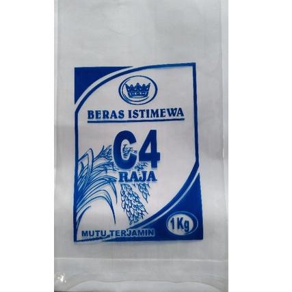 

(H-P4P-♫♪) Plastik Beras 1 KG super keren
