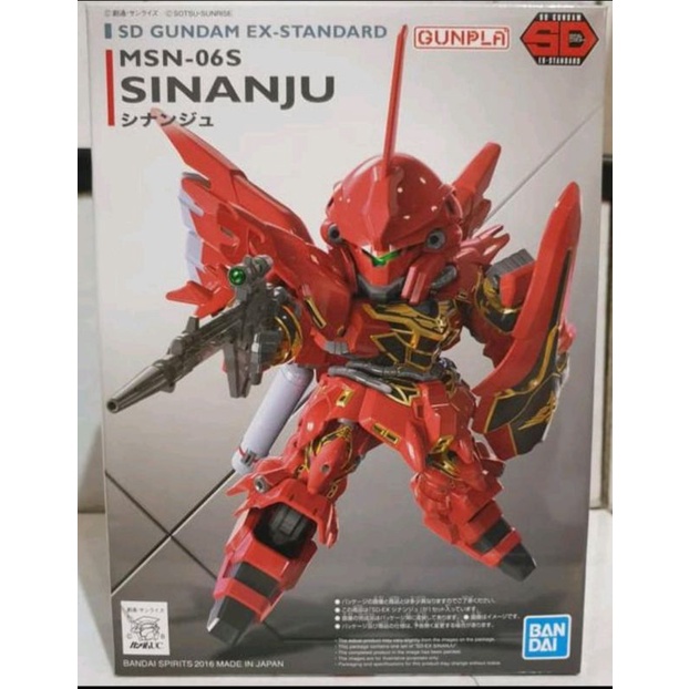 SD GUNDAM EX STANDARD MSN-06S SINANJU