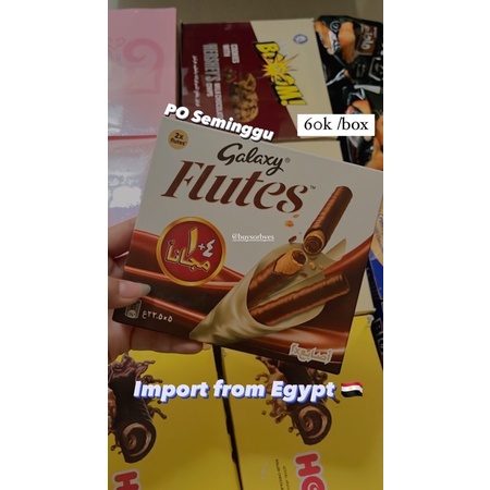 

Galaxy flutes Snack Arab Mesir