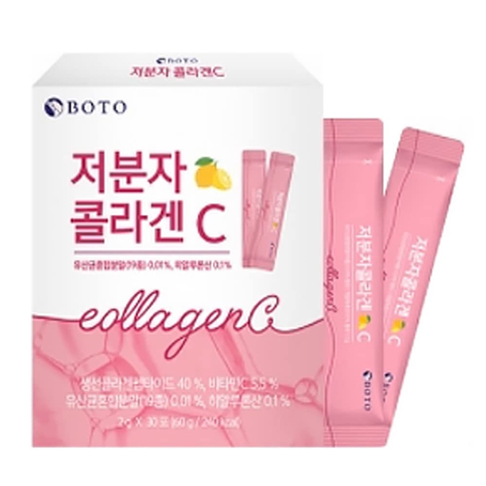 Boto Small Molecule Colagen Biotin 2gr Ecer Per Pcs