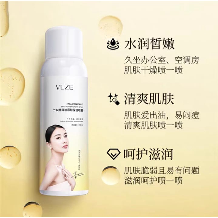 Veze spray hydrate moisturizing skin 150ml FZ72356