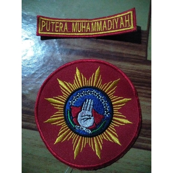 Bet Bordir Tapak Suci Putra Muhammadiyah