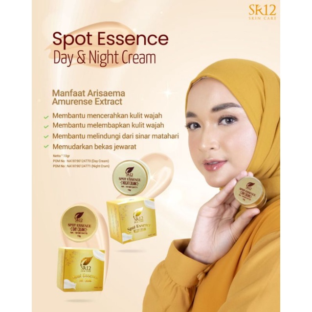 KRIM FLEK HITAM / SPOT ESSENCE KRIM