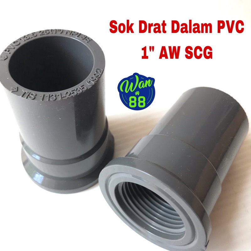 Sok Drat Dalam PVC 1” AW SCG