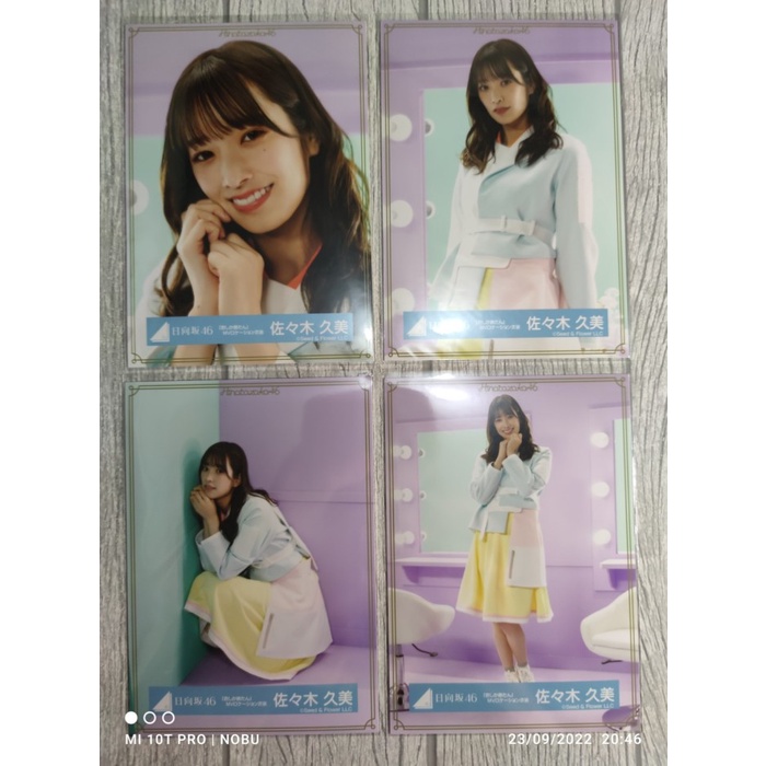 

SET PHOTOPACK HINATAZAKA46 KIMI SHIKA KATAN MV LOCATION ISHO