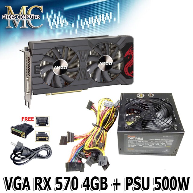 VGA PLUS POWER SUPPLY 600W 500W / PSU 600 watt 500 watt