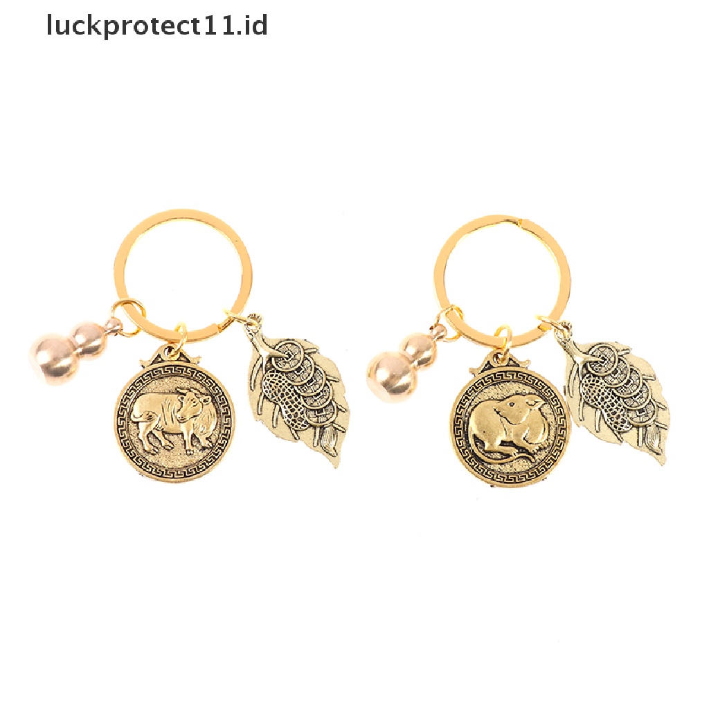 /Fashion Hot// Fashion// Vintage Zodiac Animal Keychain Liontin Tembaga Murni Dua Belas Zodiak Gantungan Kunci Mobil.