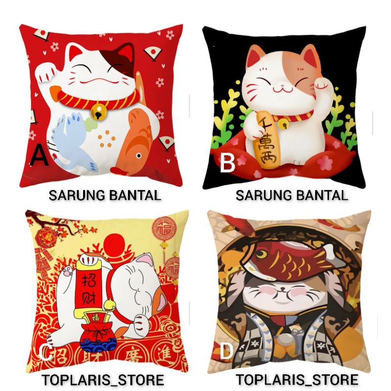 Sarung Bantal Kucing Imlek Jepang Natal New