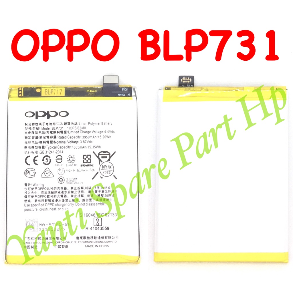 Baterai Realme 5 Pro BLP731 Original New