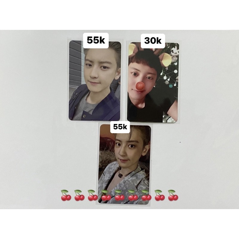 PC NACIFIC DFTF CHANYEOL