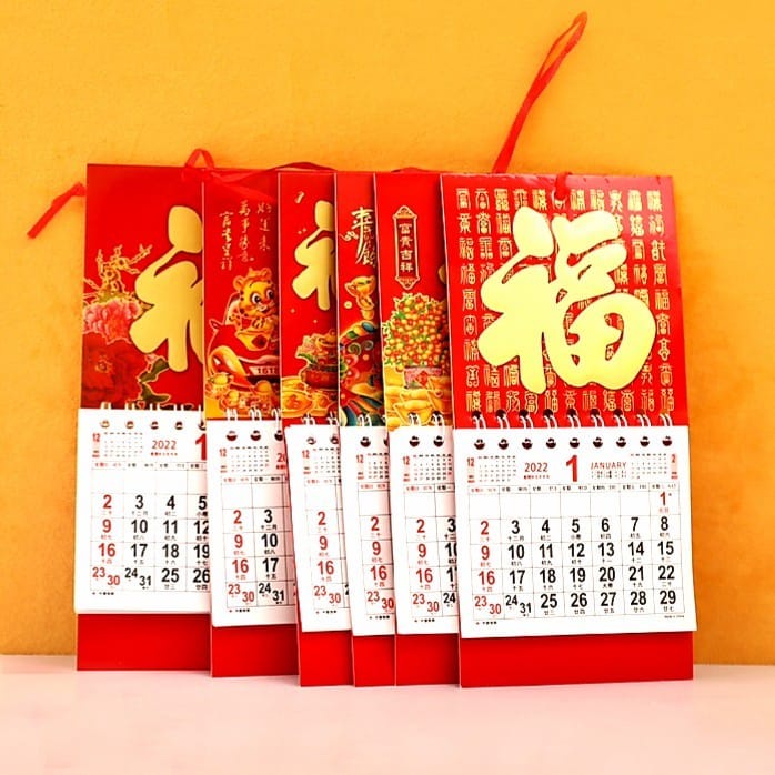 [NEW] Kalender Premium Shio Kelinci 2023 Bulanan  Model Lipat Gantung Imlek  Calender  Rabbit Tahun 2023  Gambar Masak  Makanan Gantung Harian Bulanan Termurah Kalender CIna 2023 Termurah