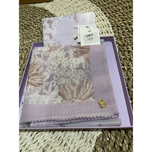 BS les amities reborn-lilac