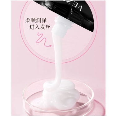 Veze Masker Rambut Luxuriously Scented Oil Hair Mask 350ML CJR