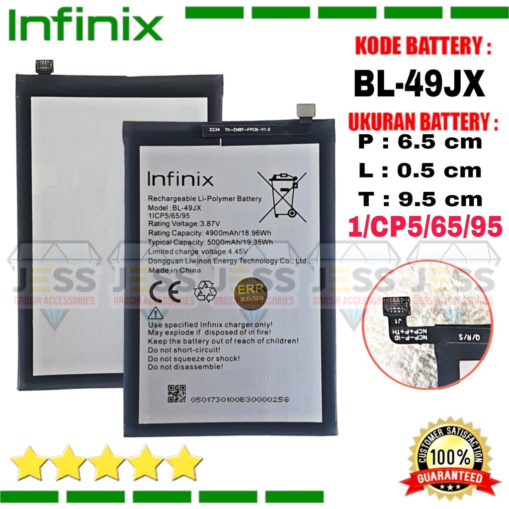 Baterai Battery Original Infinix BL49JX BL-49JX For tipe HP Infinix NOTE 10 PRO - X695 - X695C - X695D &amp; NOTE 11 Pro - X697