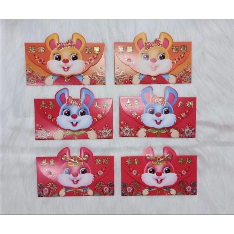 

ANGPAO IMLEK KELINCI TERBARU TERMURAH PREMIUM LIMITED EDITION 2154