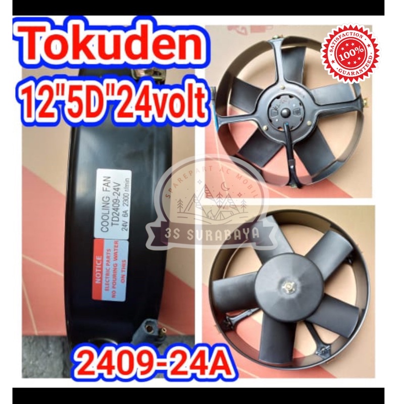 Extra fan Tokuden 12 Inchi 24 Volt Ekstra fan ekstrafan Extrafan
