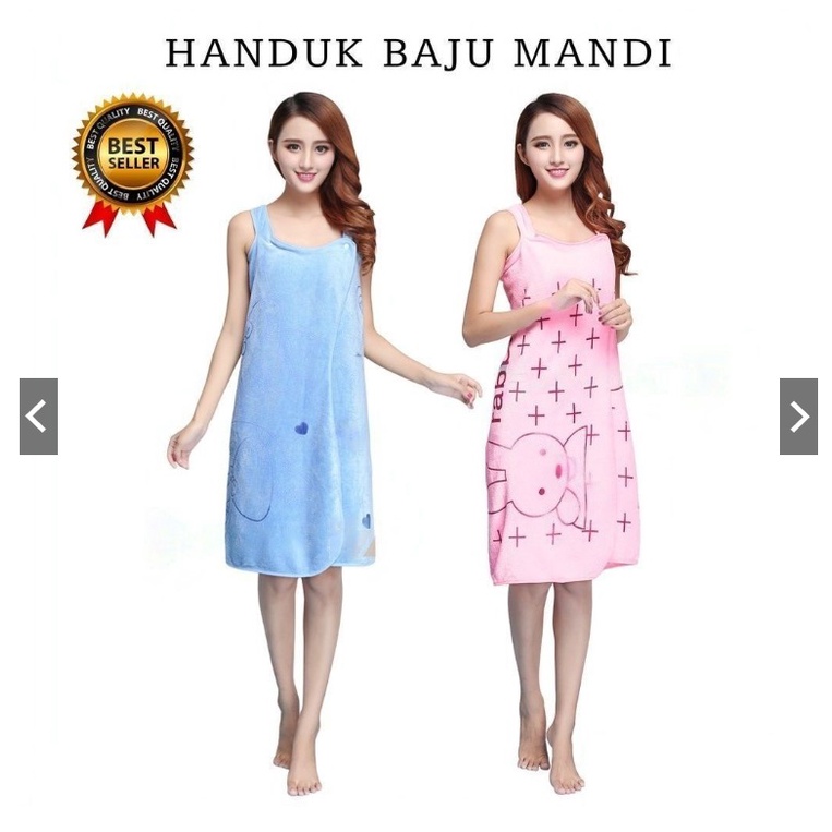 300gr] H027 | HANDUK BAJU DEWASA | HANDUK BAJU KARAKTER | WEARABLE TOWEL | HANDUK KIMONO