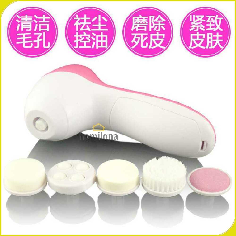 Biutte.co Pembersih Muka Elektrik Lumispa Facial Care 5 in 1 - AE-8782