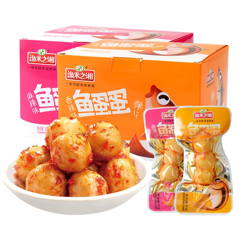 

SNACK GO / Baso Ikan & Baso Cumi Cemilan Instan (鱼丸 渔米之湘) 20 G / SNACK HALAL