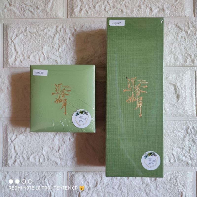 Merch Immortal Samsara punya Hoshiko Eiji Yusuf