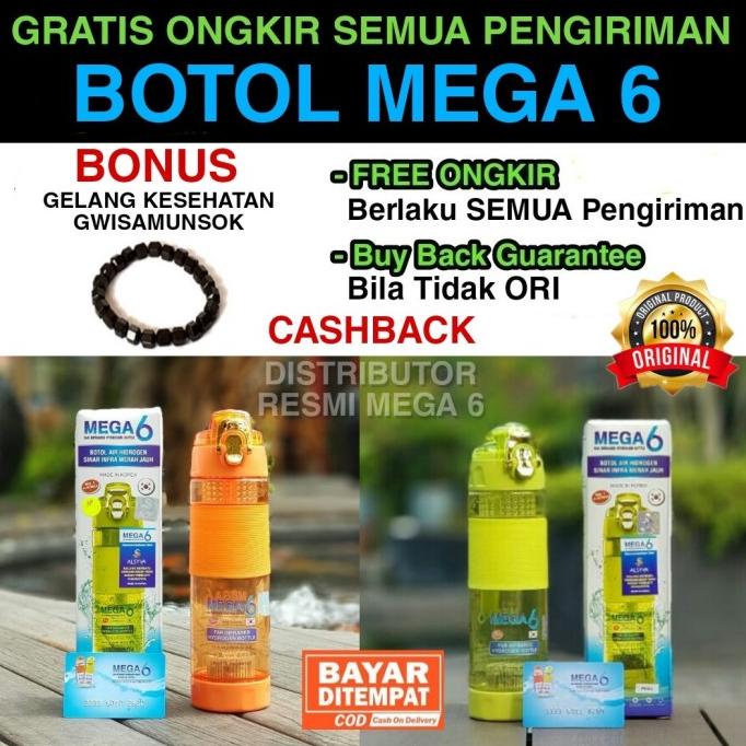 MEGA 6 Far Infrared Hydrogen Water / Botol Minum Kesehatan FREE GELANG