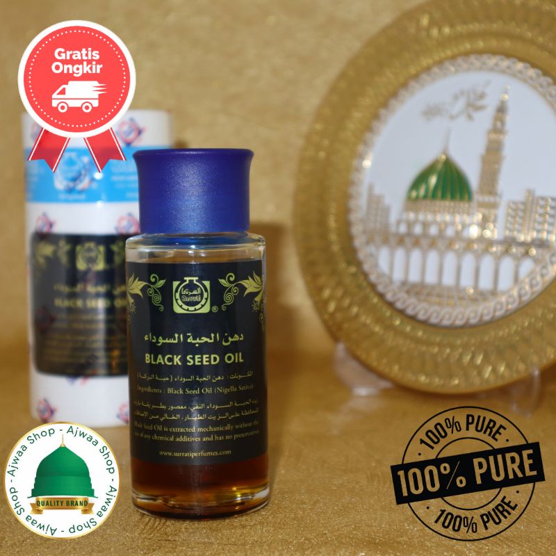 

Habbatussauda Oil Makkah Minyak